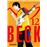 BECK (edición kanzenban) 12
