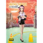 Matagi Gunner 04