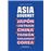 Asia Gourmet