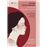 Masaje Facial Japonés: El Arte Del Rejuvenecimiento - Guía C