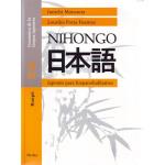 Nihongo. Japonés para hispanohablantes. Gramática de la lengua japonesa