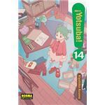 ¡Yotsuba! 14 (Nuevo Pvp)