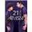 Ao Ashi 21