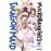 Miss Kobayashi`S Dragon Maid 13