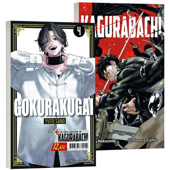 Gokurakugai 4+Kagurabachi 1-Pack Especial