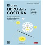 El gran libro de la costura. Nueva edición actualizada