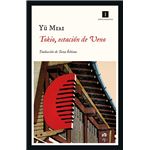 Tokio, estación de Ueno