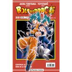 Bola de Drac Sèrie vermella nº 221