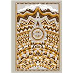 Viaje al centro de la tierra