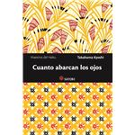 Cuanto abarcan los ojos