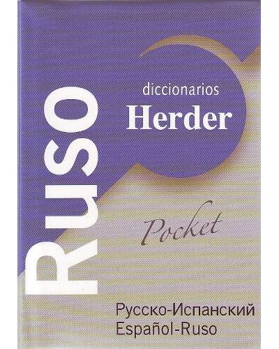 Diccionario POCKET Ruso