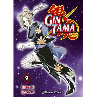 Gintama 9