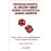 Probablemente, el mejor libro sobre estadística jamás escrit