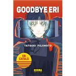 Goodbye Eri. Ed Kanzenban Cat