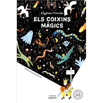Els coixins màgics