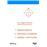Equilibrio-Estuche Inteligencia Emocional Hbr