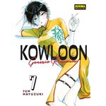 Kowloon Generic Romance 07