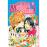 Kaichou wa maid sama 4