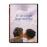 El jardín de Jeannette (Une Vie) - DVD_0