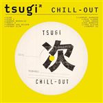 Chill Out - 2 Vinilos