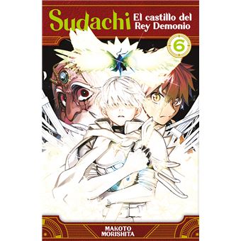 Sudachi, El Castillo Del Rey Demonio 06