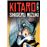 Kitaro 7
