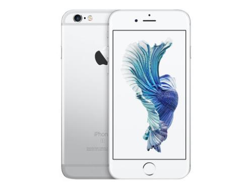 Apple iPhone 6S 32GB plata - Smartphone - Comprar al mejor precio | Fnac