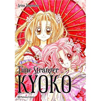 Time stranger kyoko (3-en-1)