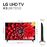 TV LED 43'' LG 43UM7050 4K UHD HDR Smart TV_10