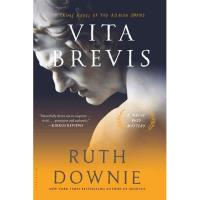 Vita Brevis