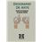 Dicionario de Arte_0