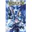 Marvel Essentials 11 Aniquilacion