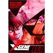 X-Gene 1