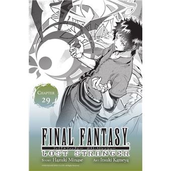 Coleccion Completa De Los Libros De Final Fantasy Lost Stranger Serial Fnac