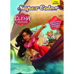 Elena de avalor-supercolor