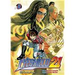 Eyeshield 21 nº 08/13
