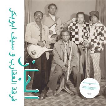 Jazz, Jazz, Jazz - Vinilo