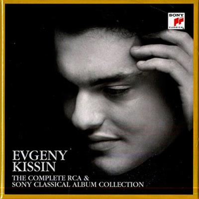 Complete Rca & Sony Classical Album Collection Complete Rca & Sony Classical Album Collection