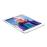 Apple iPad mini 32 GB WiFi blanco / plata_2