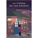 La tienda de los deseos