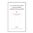 La Constitucion De La Nacion Argentina De 1949
