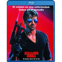 Cobra, el brazo duro de la ley - Blu-Ray