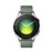 Smartwatch Xiaomi Watch 5 47mm Verde enebro