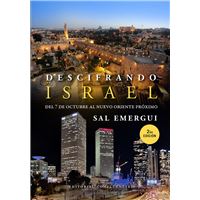 Descifrando Israel