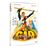 El Cid - DVD_0