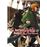 The Ancient Magus Bride 13
