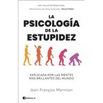 La psicología de la estupidez