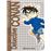 Detective Conan nº 25
