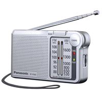 Radio Sangean BTR-160 Blanco - Radio - Los mejores precios