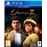 Shenmue III - PS4_0